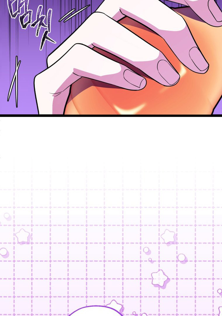 The Villain’s Daughter Plans To Run Away Chapter 12 Gambar 9