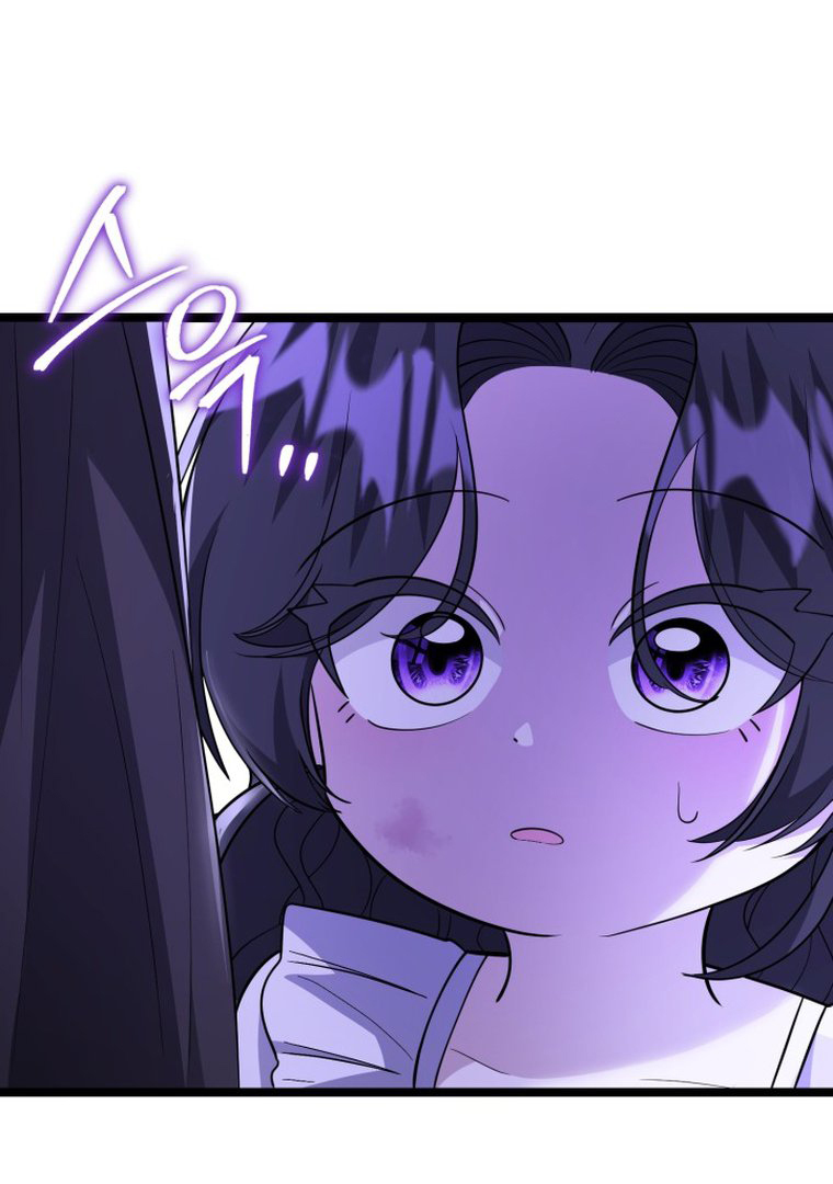 The Villain’s Daughter Plans To Run Away Chapter 11 Gambar 122