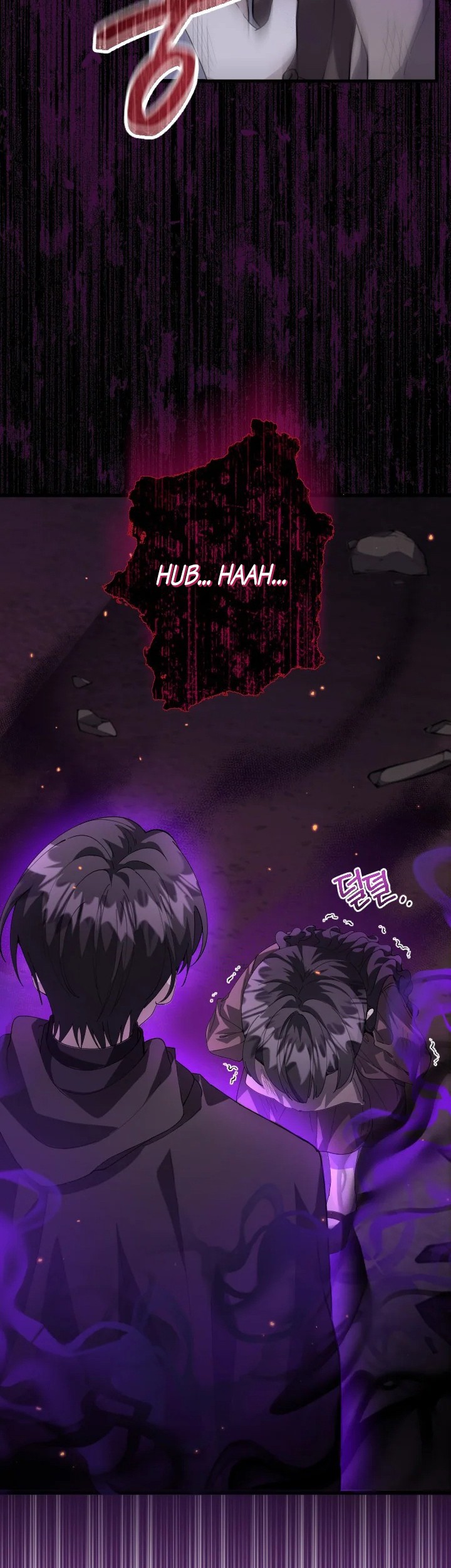 The Villain’s Daughter Plans To Run Away Chapter 04 Gambar 6