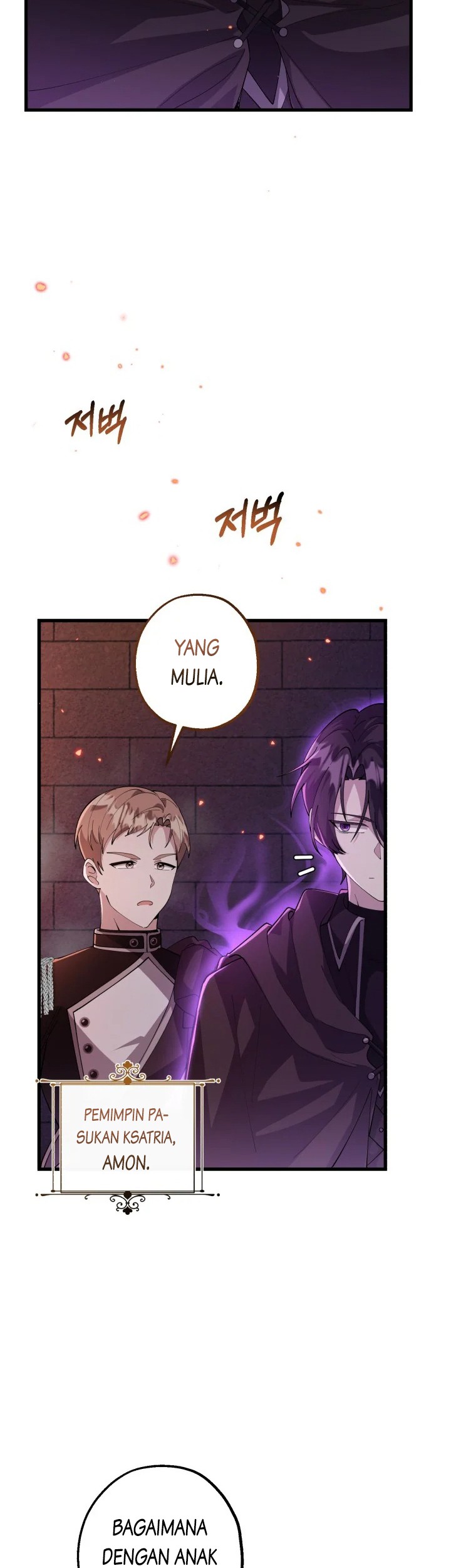 The Villain’s Daughter Plans To Run Away Chapter 04 Gambar 8