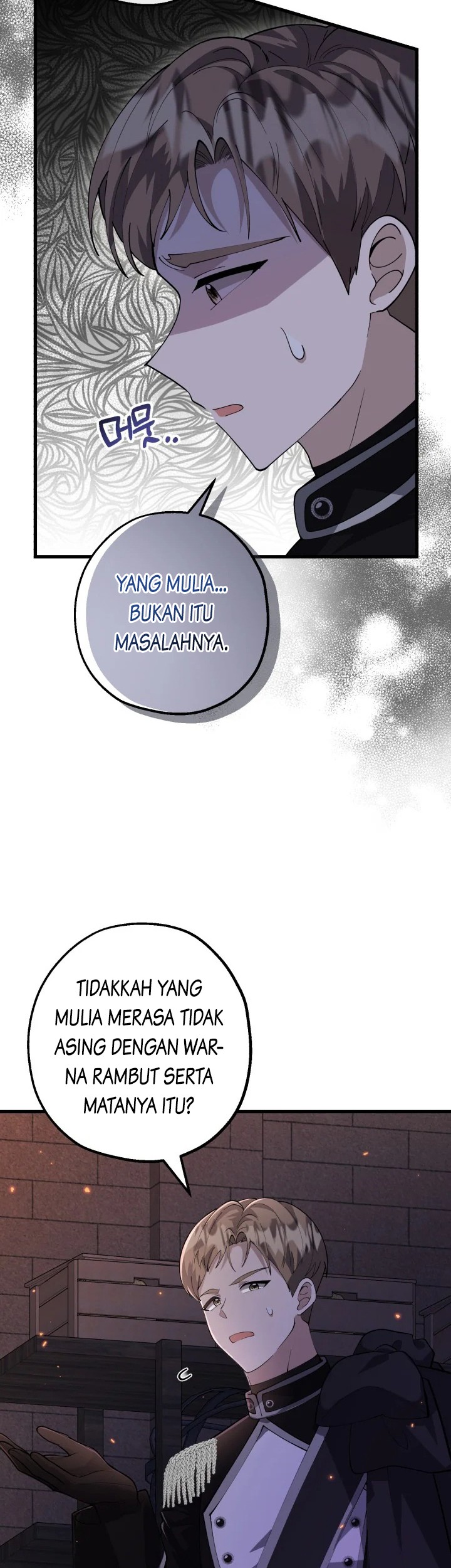 The Villain’s Daughter Plans To Run Away Chapter 04 Gambar 16