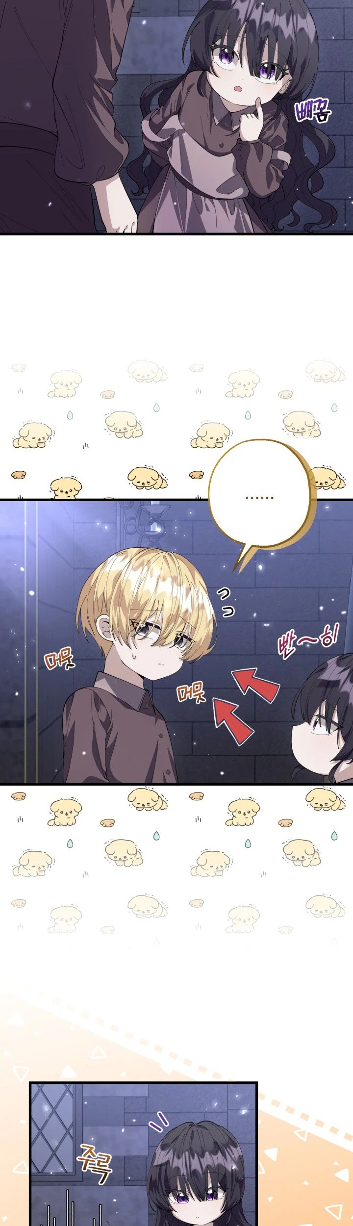 The Villain’s Daughter Plans To Run Away Chapter 03 Gambar 14