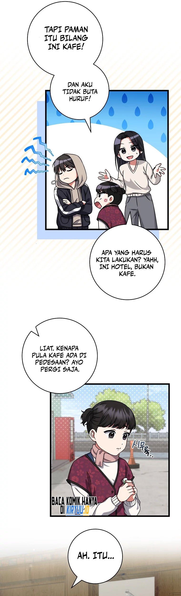 Welcome to Dungeon Hotel Chapter 26 Gambar 11
