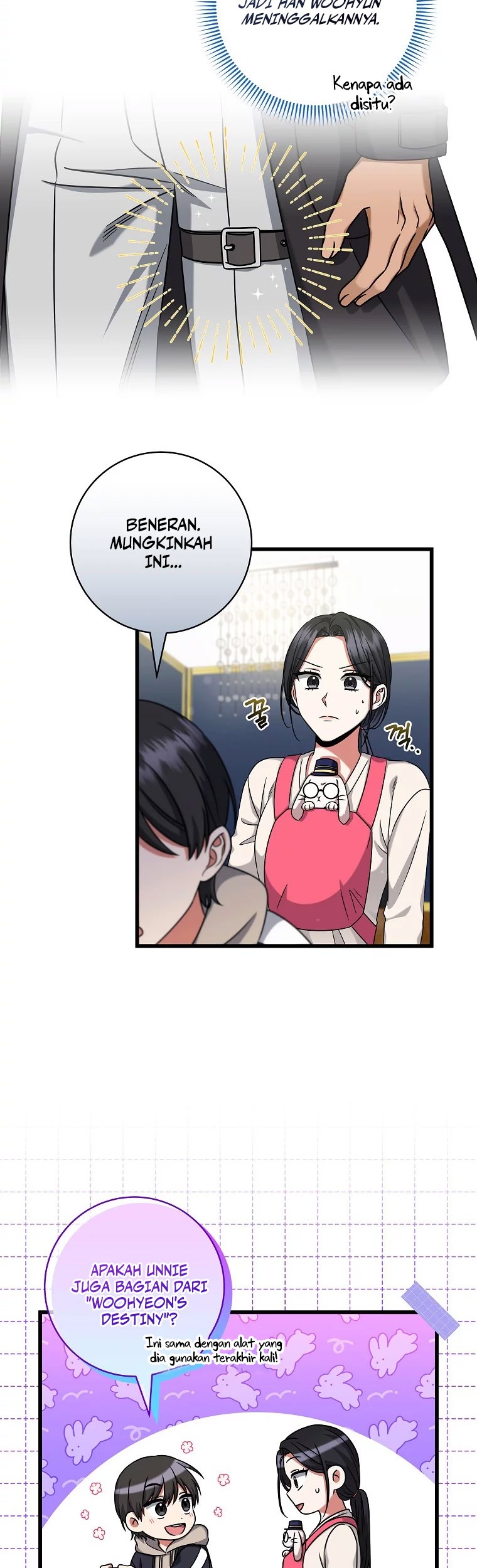 Welcome to Dungeon Hotel Chapter 26 Gambar 29