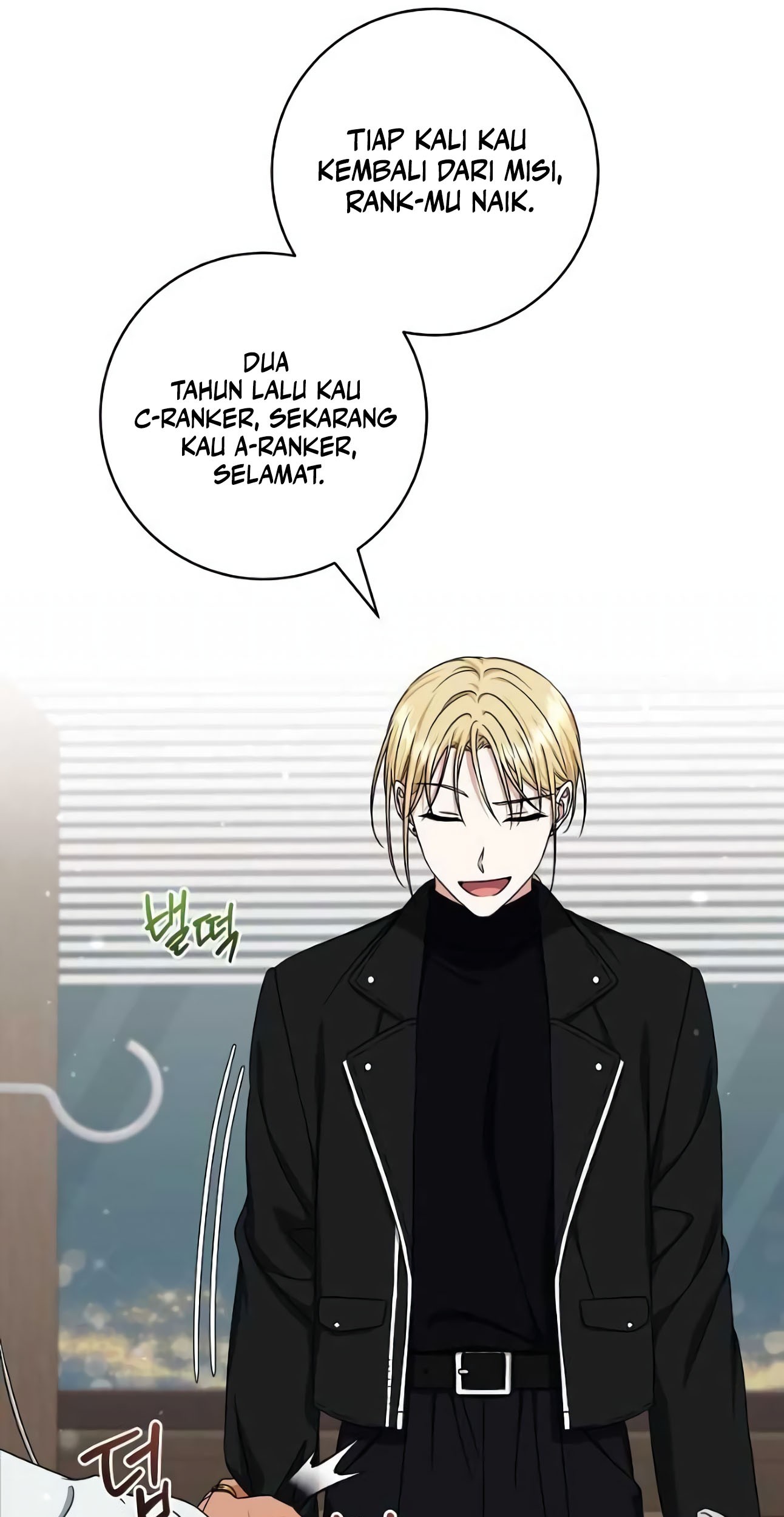 Welcome to Dungeon Hotel Chapter 21 Gambar 64