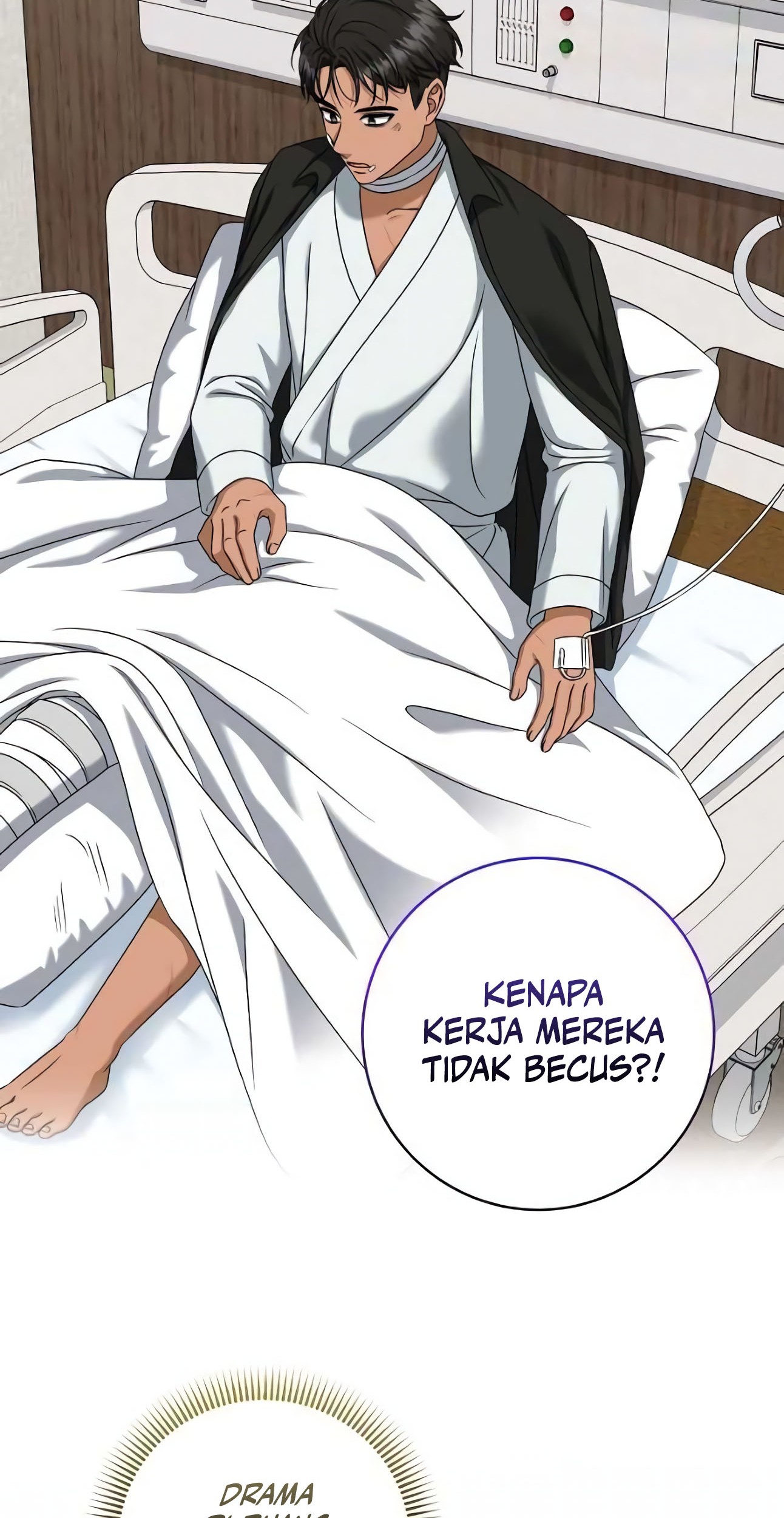 Welcome to Dungeon Hotel Chapter 21 Gambar 57