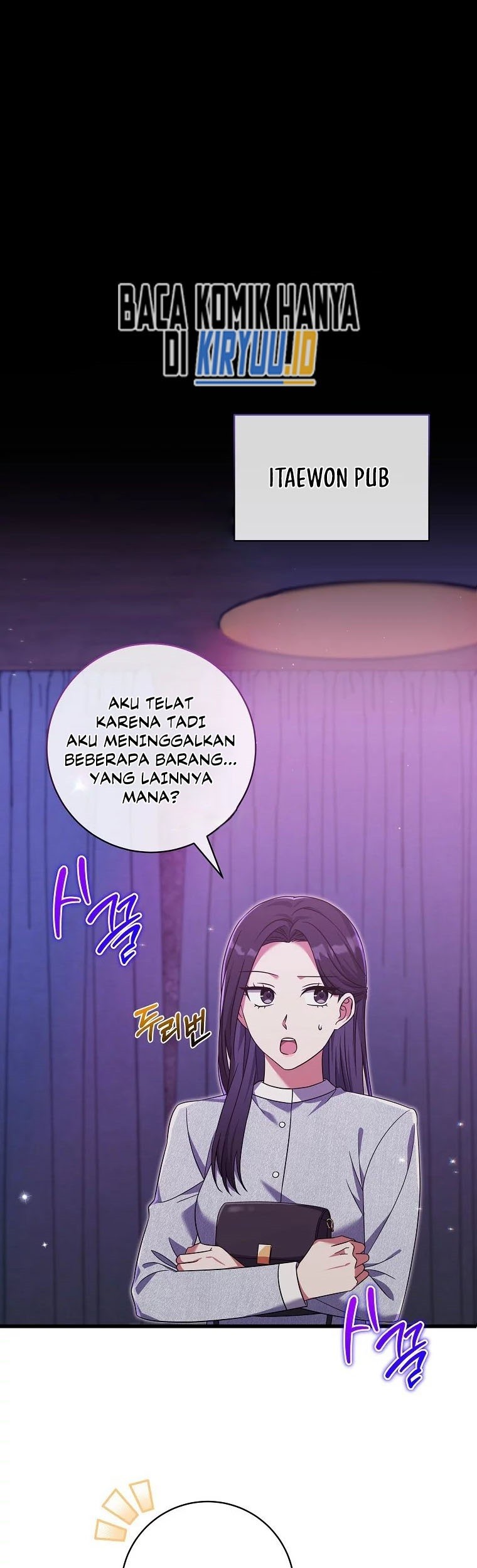 Baca Manhwa Welcome to Dungeon Hotel Chapter 17 Gambar 2