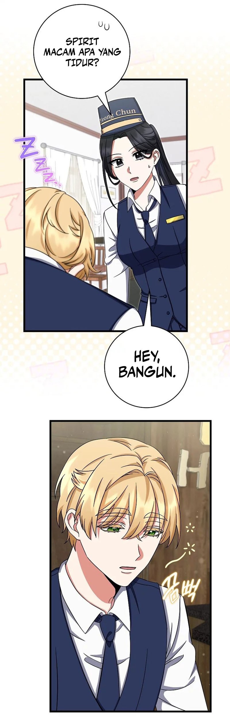 Welcome to Dungeon Hotel Chapter 07 Gambar 17