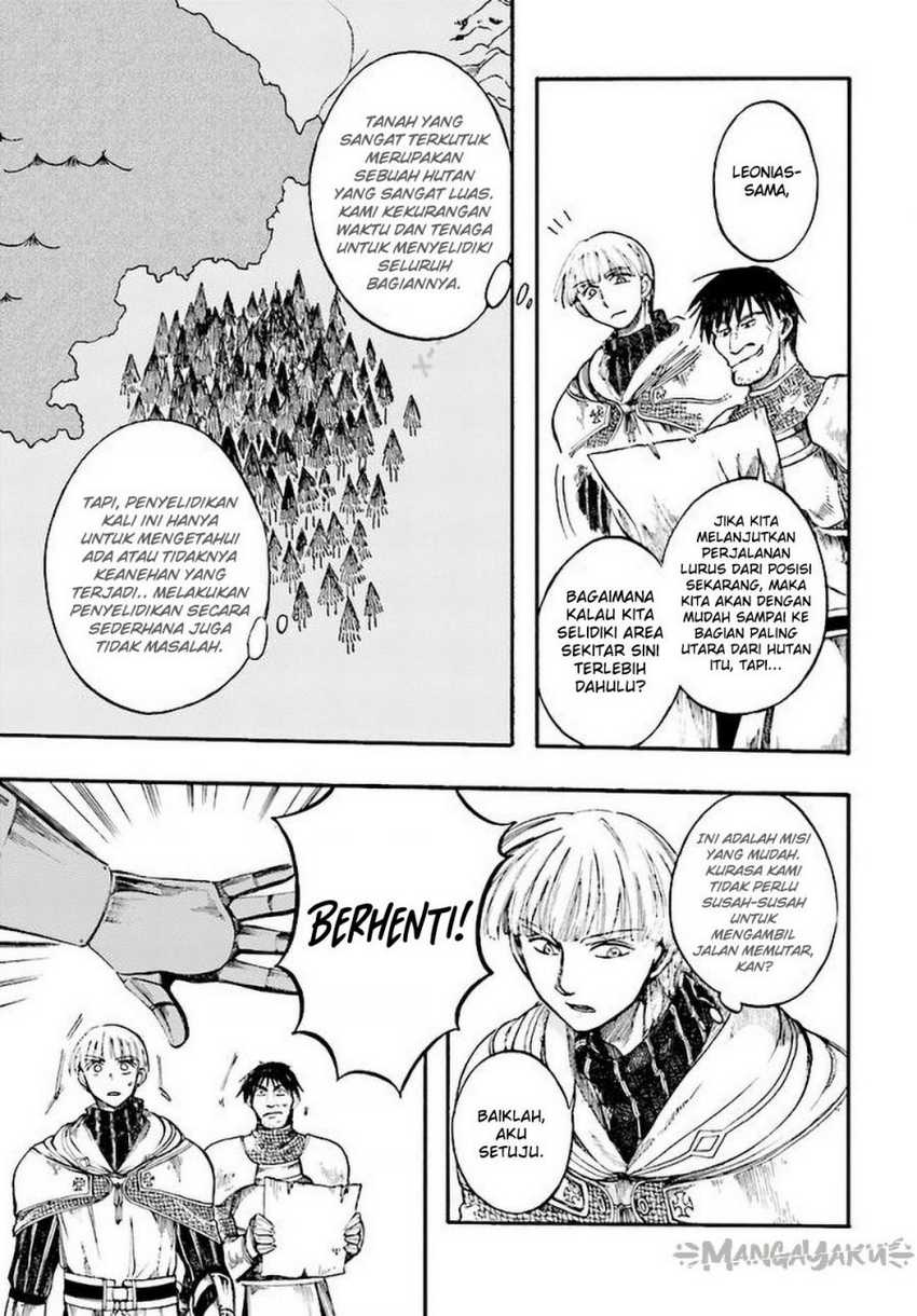 Isekai Mokushiroku Mynoghra: Hametsu no Bunmei de Hajimeru Sekai Seifuku Chapter 7.1 Gambar 3