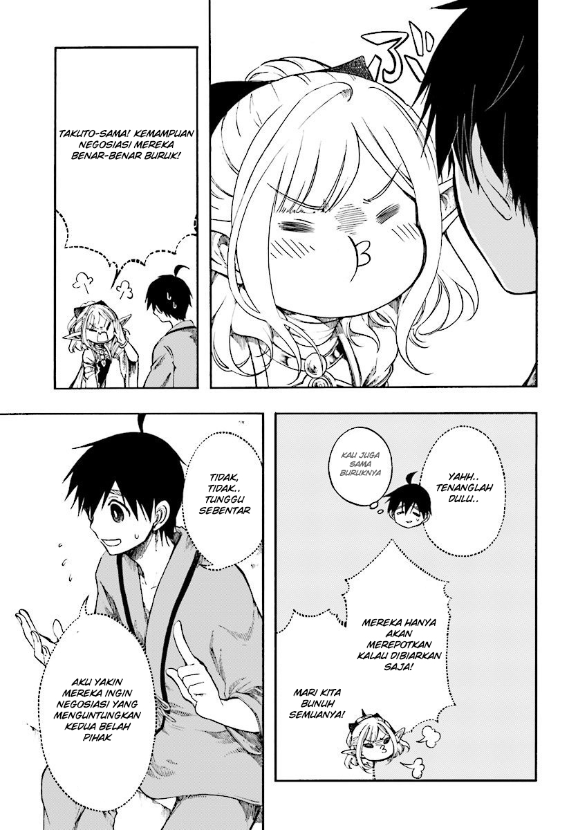 Isekai Mokushiroku Mynoghra: Hametsu no Bunmei de Hajimeru Sekai Seifuku Chapter 03 Gambar 15