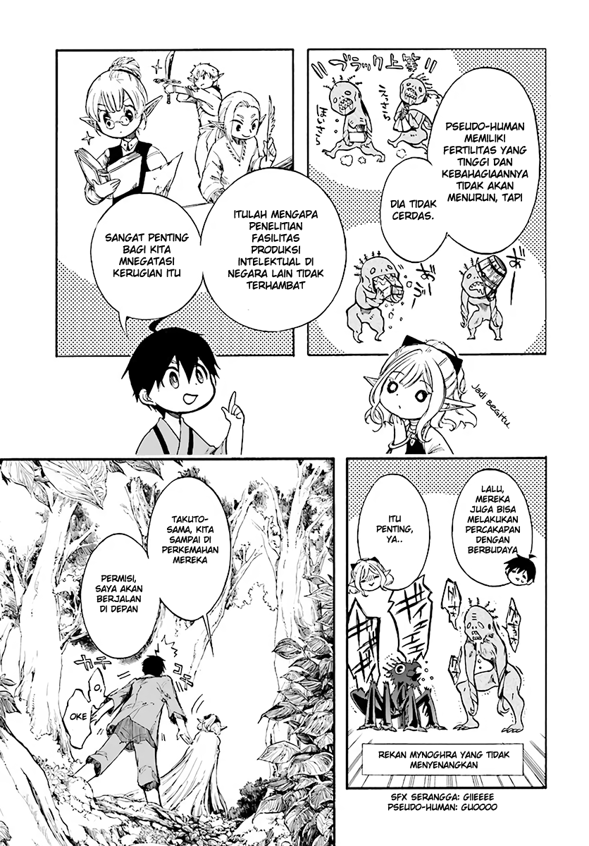 Isekai Mokushiroku Mynoghra: Hametsu no Bunmei de Hajimeru Sekai Seifuku Chapter 03 Gambar 29