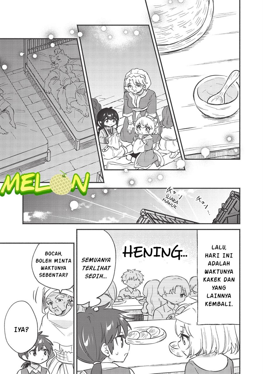 Kojiin Tamer Chapter 22 Gambar 10