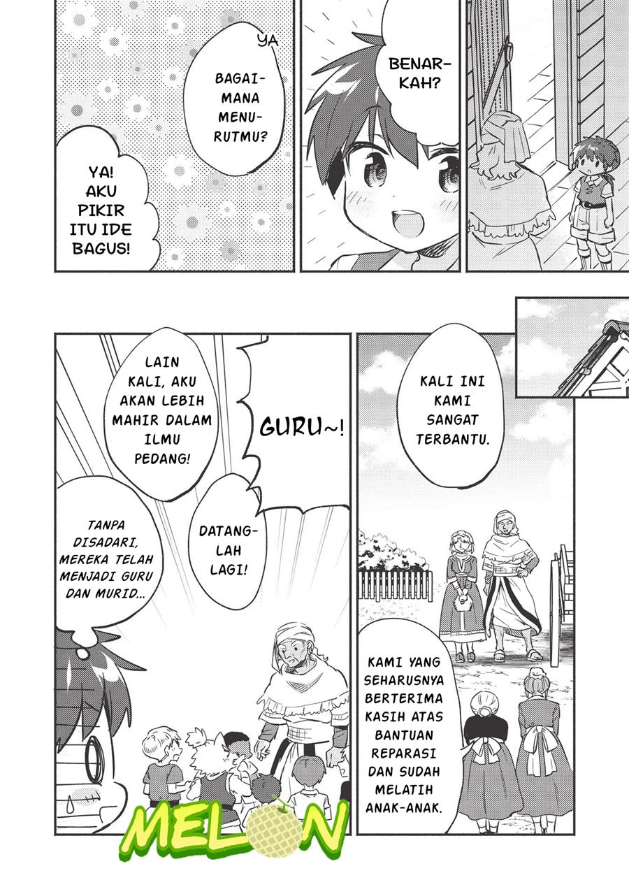 Kojiin Tamer Chapter 22 Gambar 11