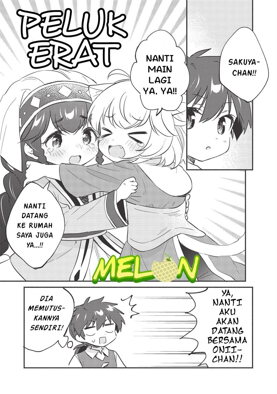 Kojiin Tamer Chapter 22 Gambar 12