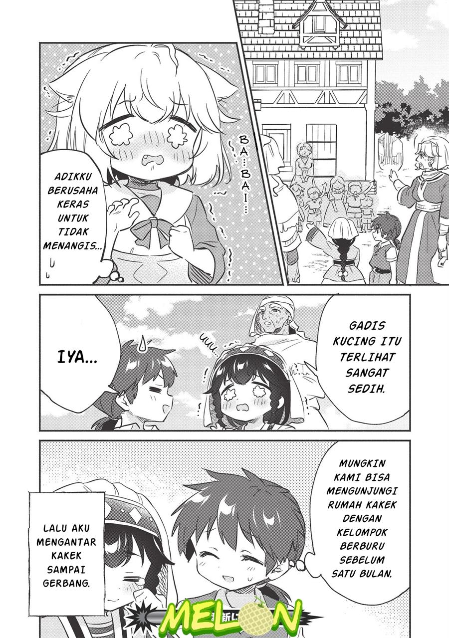 Kojiin Tamer Chapter 22 Gambar 15