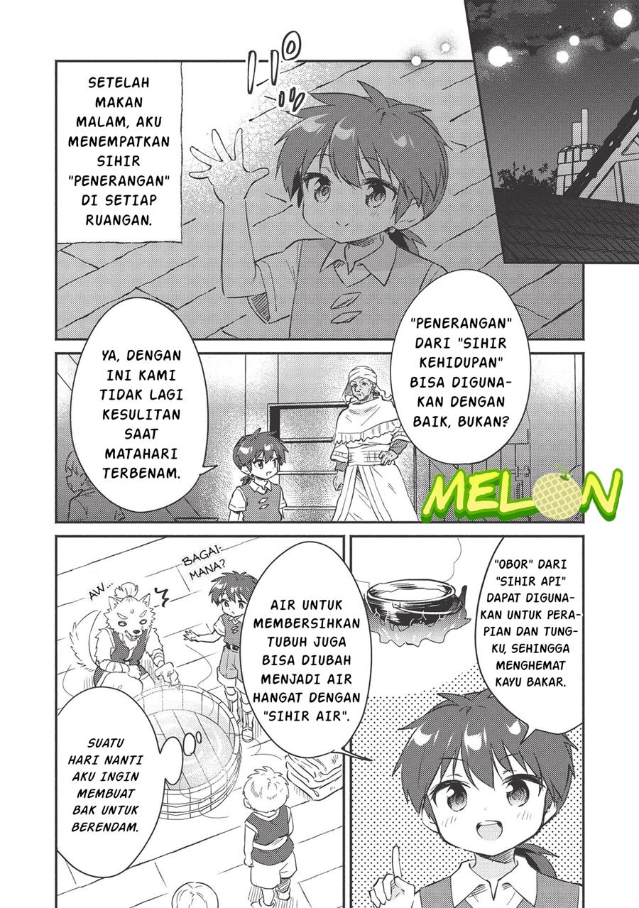 Kojiin Tamer Chapter 22 Gambar 3