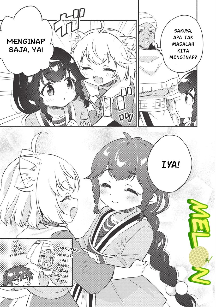 Kojiin Tamer Chapter 22 Gambar 4