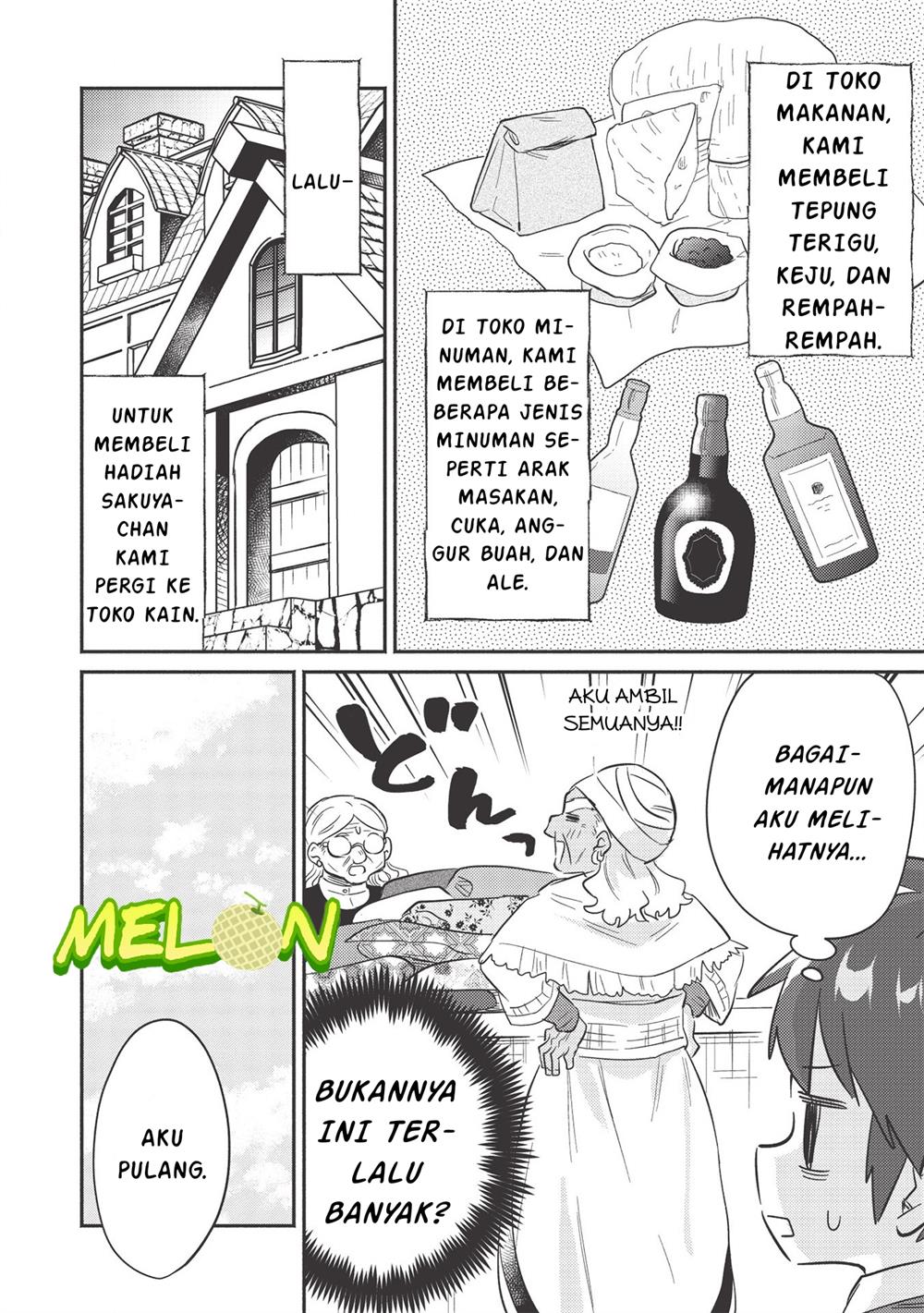 Kojiin Tamer Chapter 21 Gambar 13
