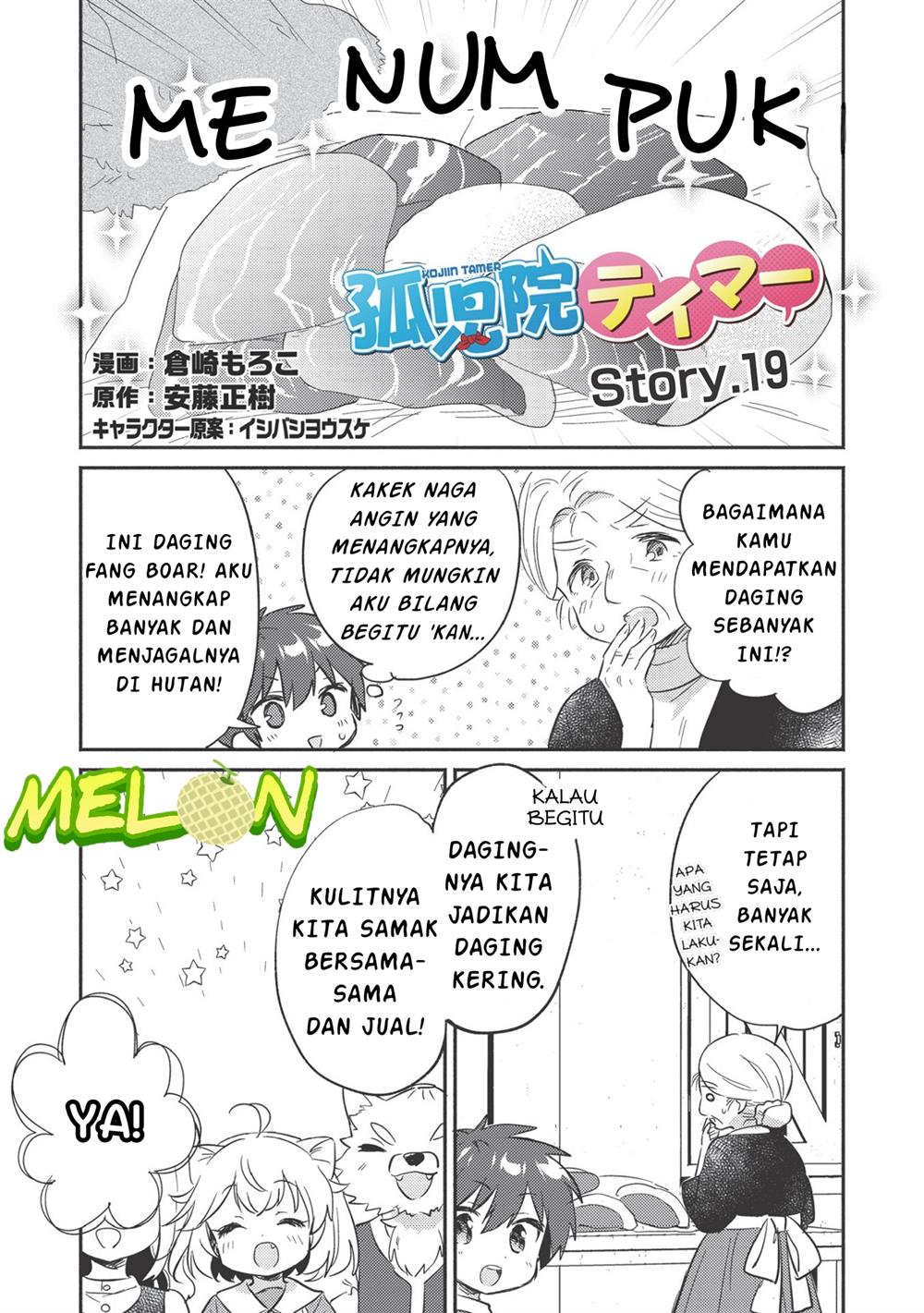 Baca Manga Kojiin Tamer Chapter 19 Gambar 2