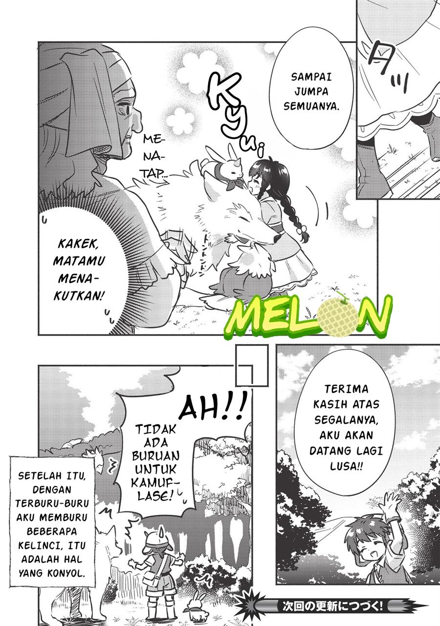 Kojiin Tamer Chapter 18 Gambar 15