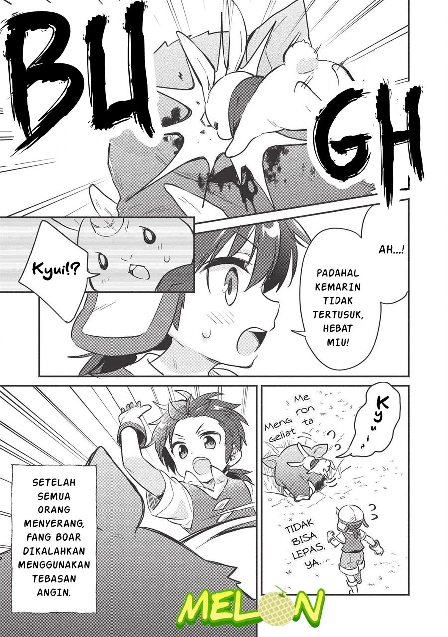 Kojiin Tamer Chapter 15 Gambar 12