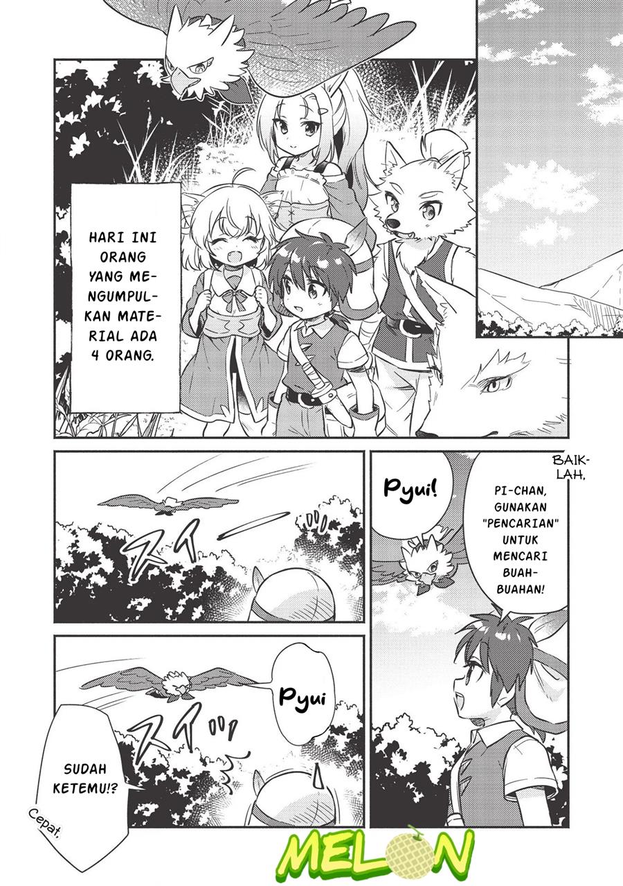 Baca Manga Kojiin Tamer Chapter 15 Gambar 2