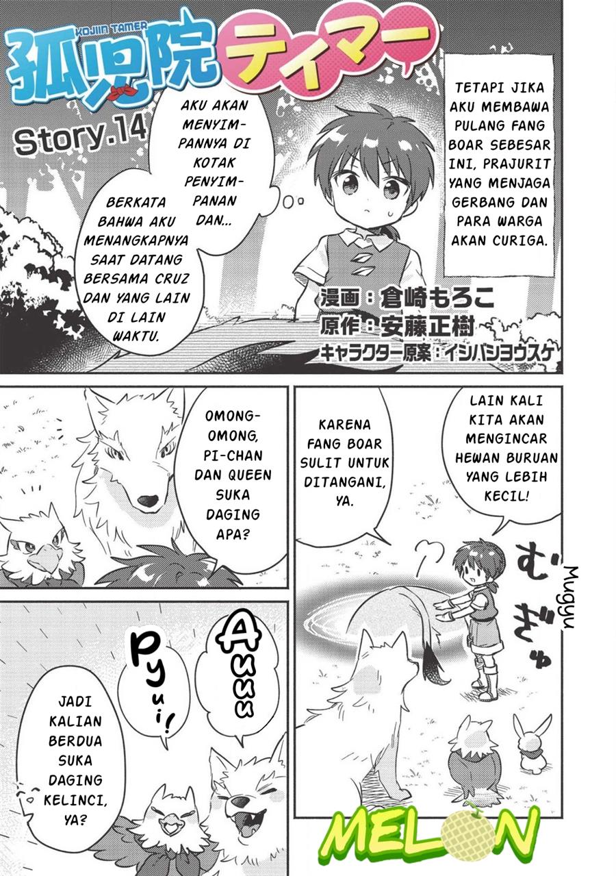 Baca Manga Kojiin Tamer Chapter 14 Gambar 2