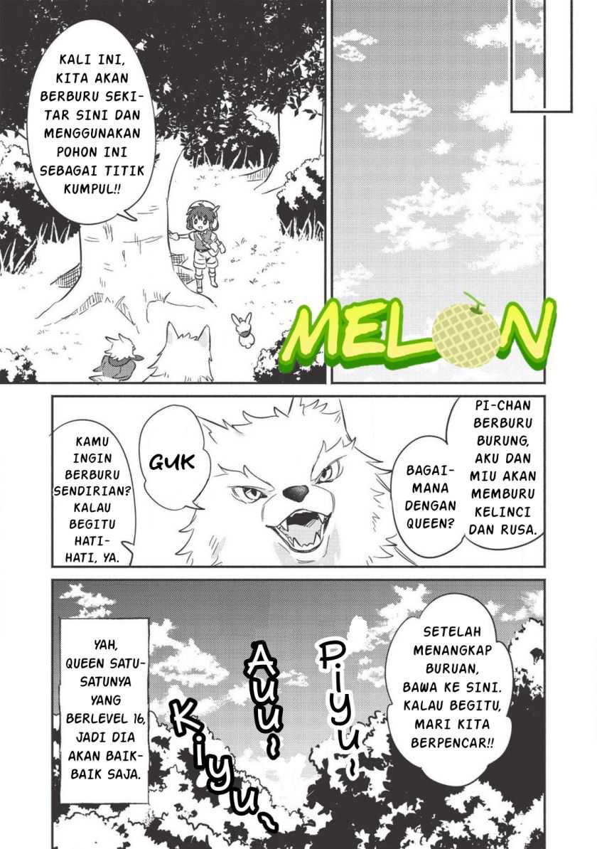 Kojiin Tamer Chapter 12 Gambar 4