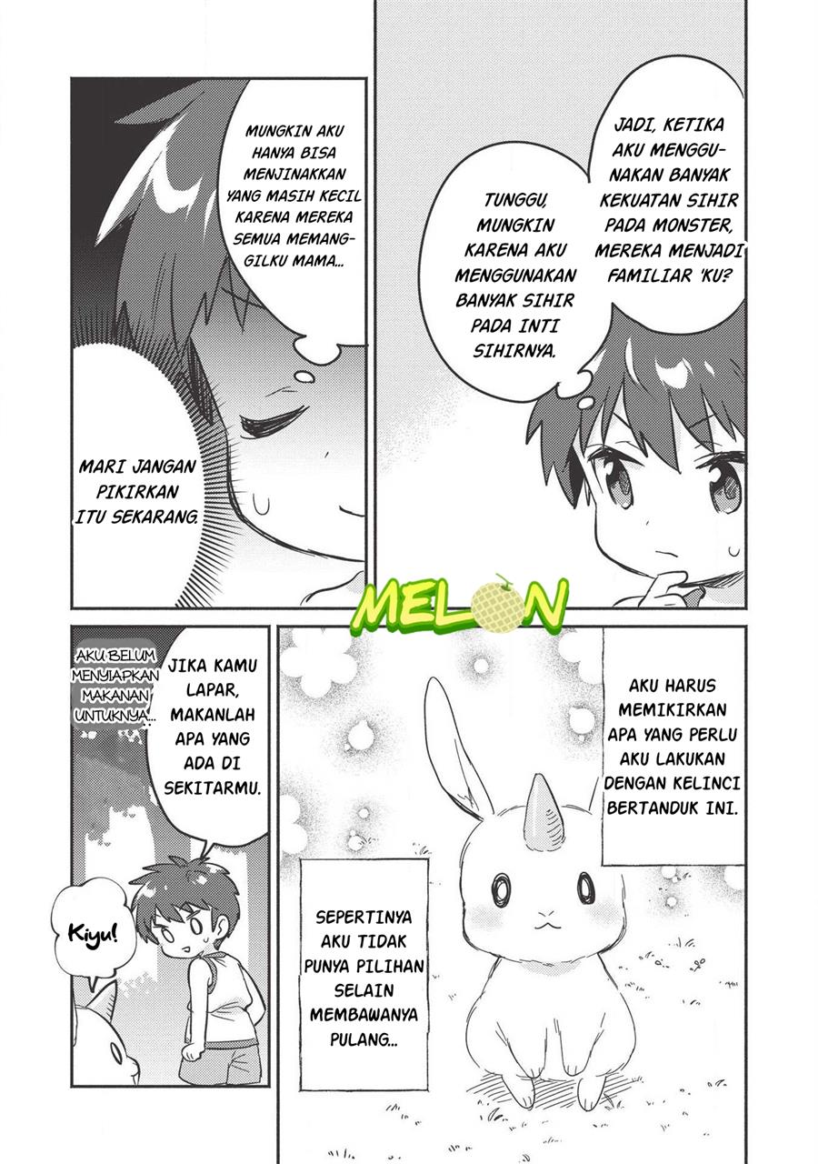 Kojiin Tamer Chapter 08 Gambar 24