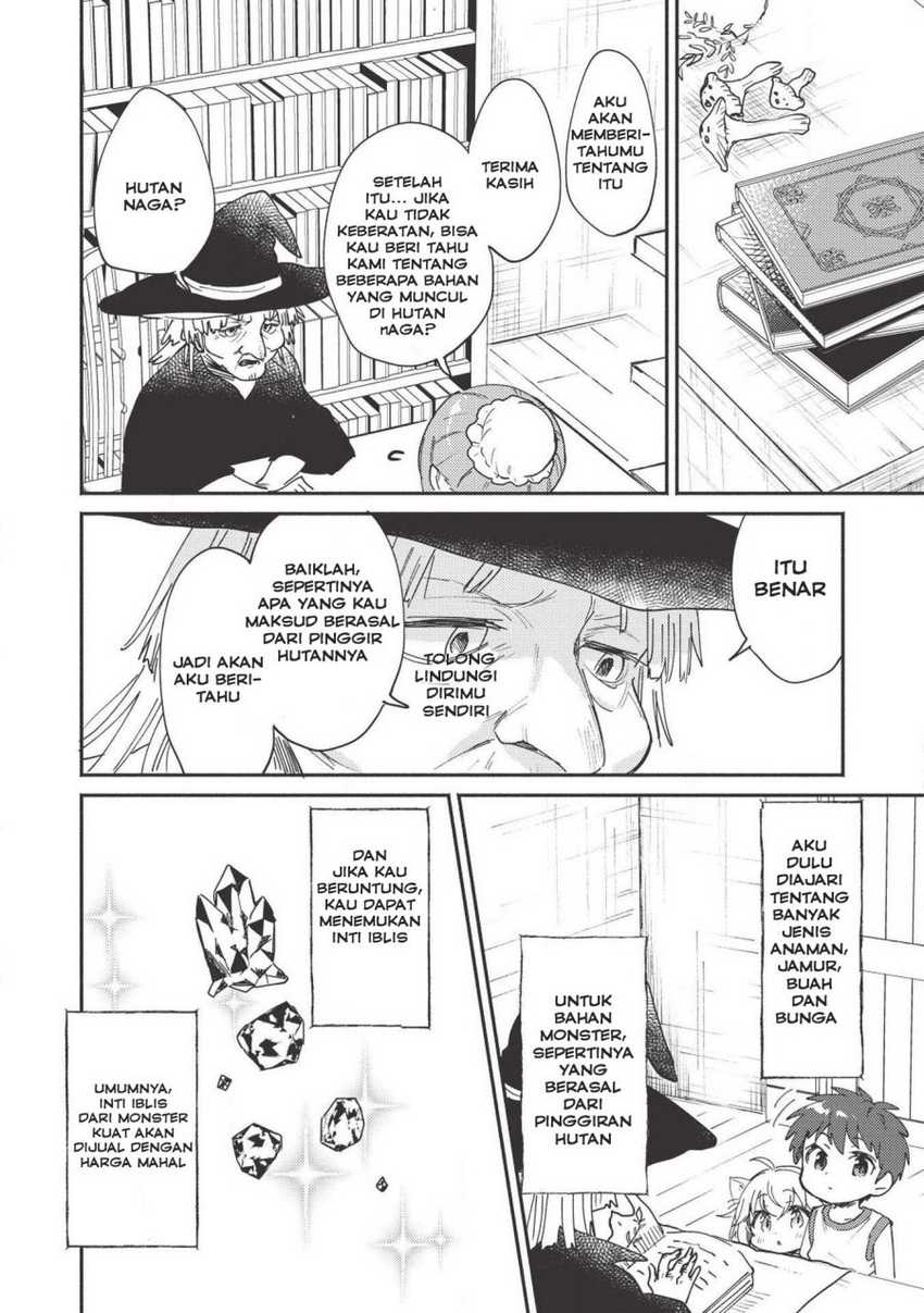 Kojiin Tamer Chapter 05 Gambar 19