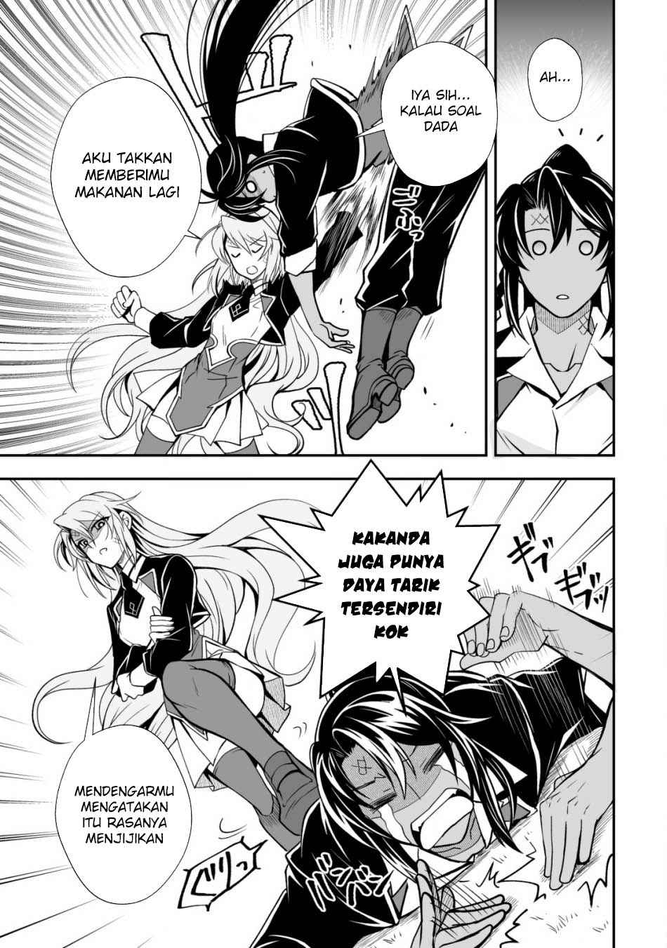 Level 1 No Saikyou Kenja: Noroi De Saikakyuu Mahou Shika Tsukaenai Kedo Kami No Kanchigai De Mugen Chapter 29 Gambar 17
