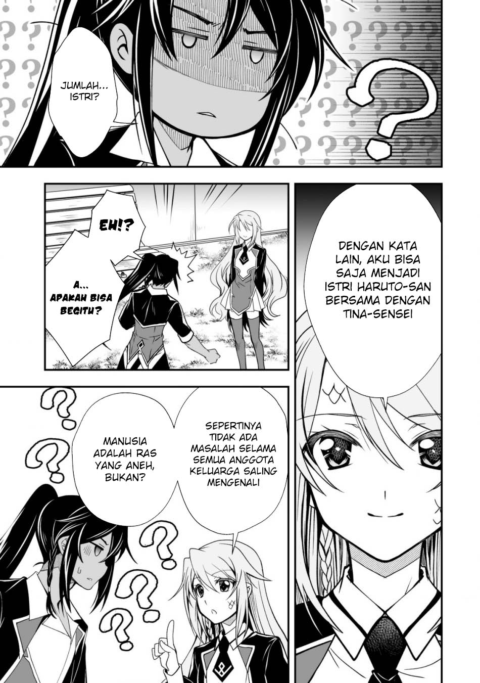Level 1 No Saikyou Kenja: Noroi De Saikakyuu Mahou Shika Tsukaenai Kedo Kami No Kanchigai De Mugen Chapter 29 Gambar 20