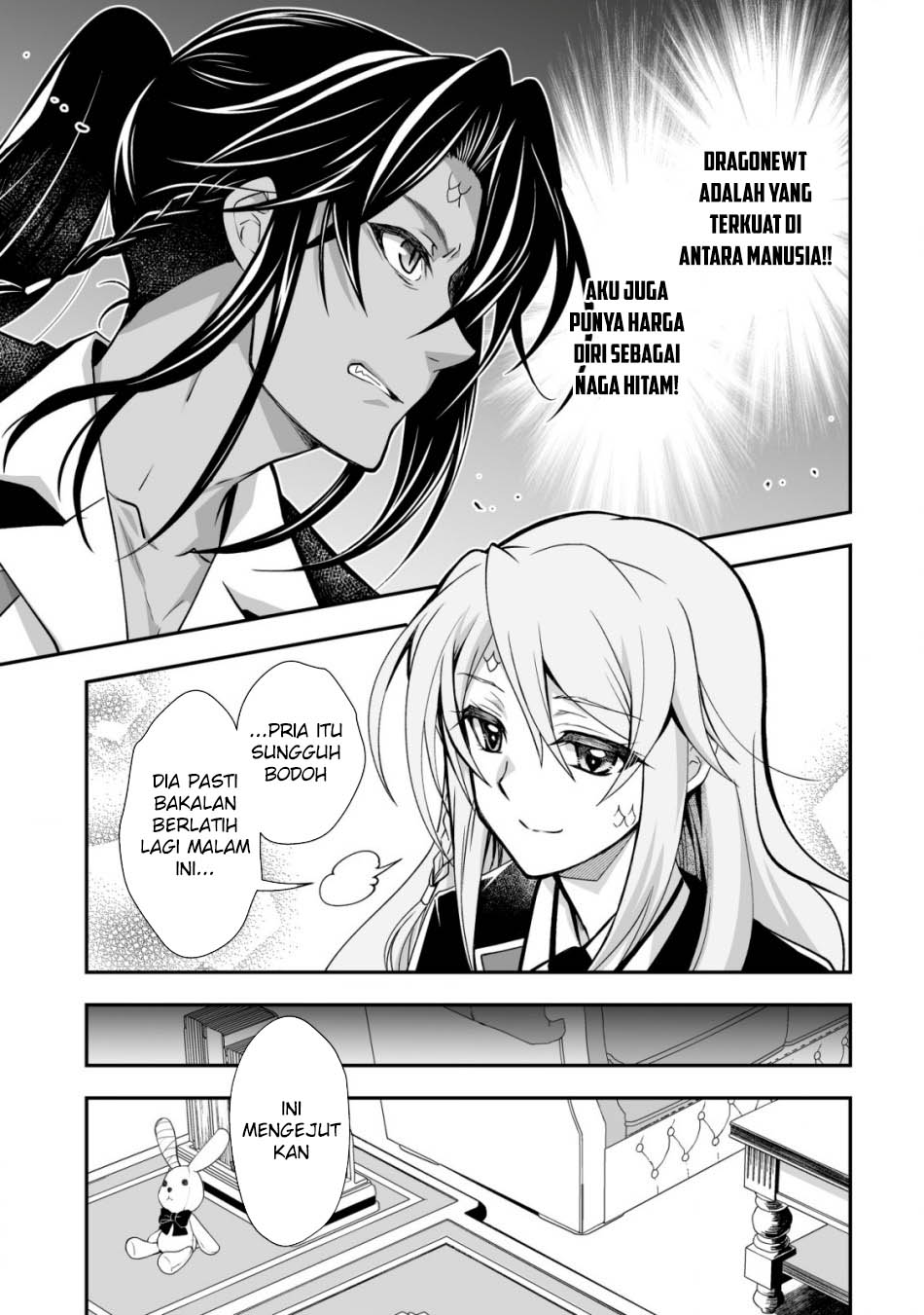 Level 1 No Saikyou Kenja: Noroi De Saikakyuu Mahou Shika Tsukaenai Kedo Kami No Kanchigai De Mugen Chapter 29 Gambar 26