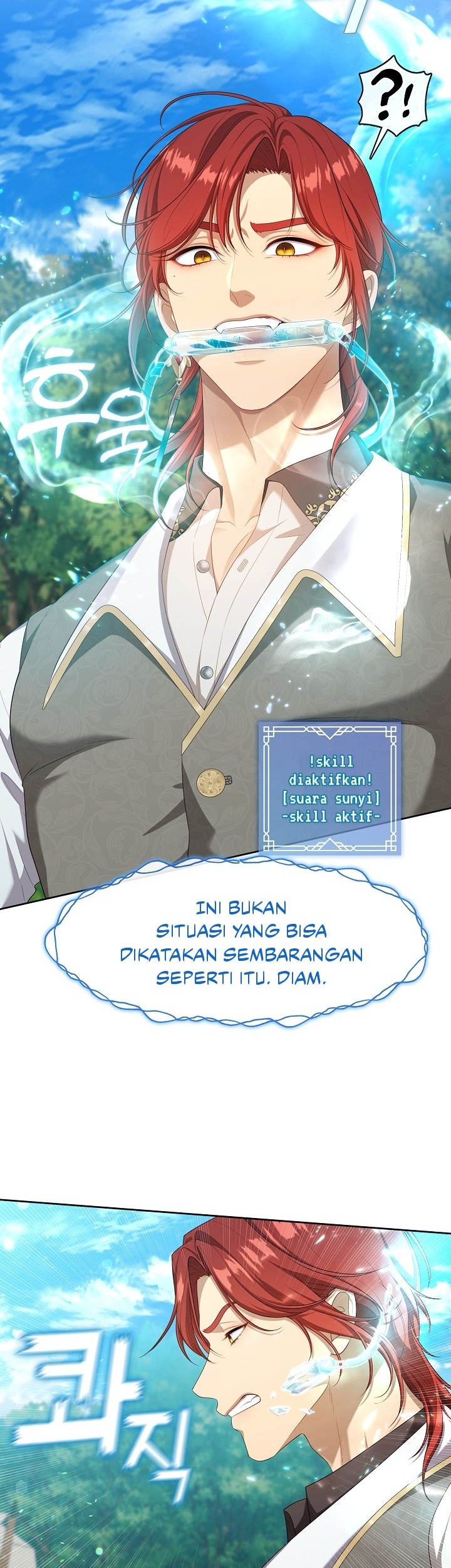The S-Class Hunter Doesn’t Want to Be a Villainous Princess Chapter 34 Gambar 17