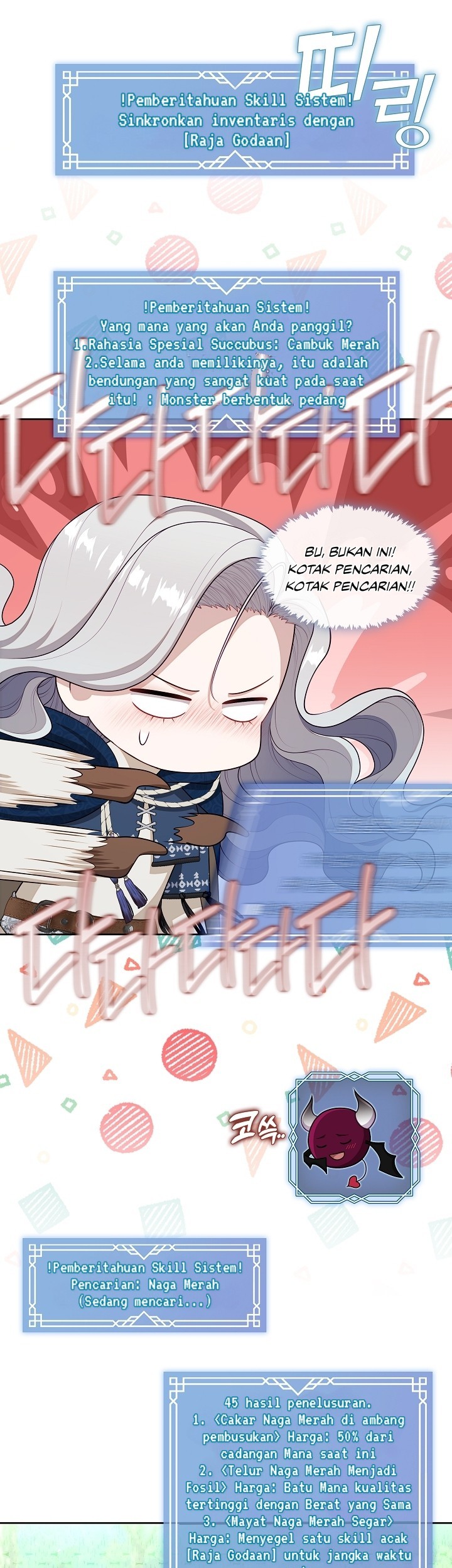 The S-Class Hunter Doesn’t Want to Be a Villainous Princess Chapter 34 Gambar 35