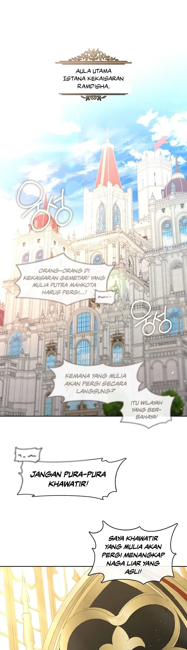 Baca Manhwa The S-Class Hunter Doesn’t Want to Be a Villainous Princess Chapter 32 Gambar 2