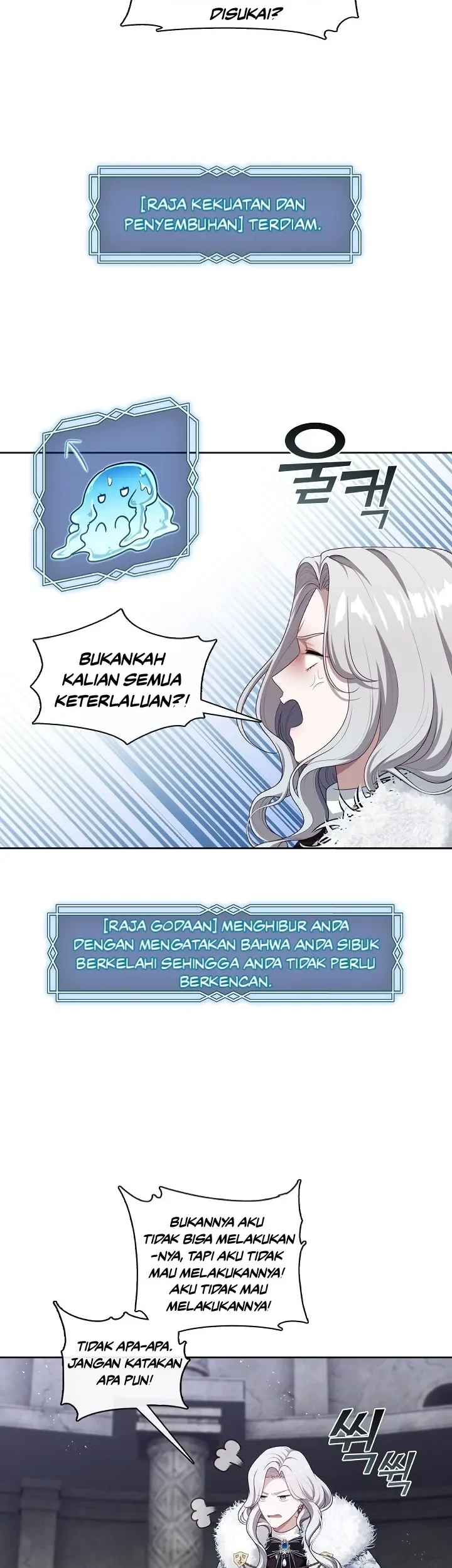 The S-Class Hunter Doesn’t Want to Be a Villainous Princess Chapter 25 Gambar 17