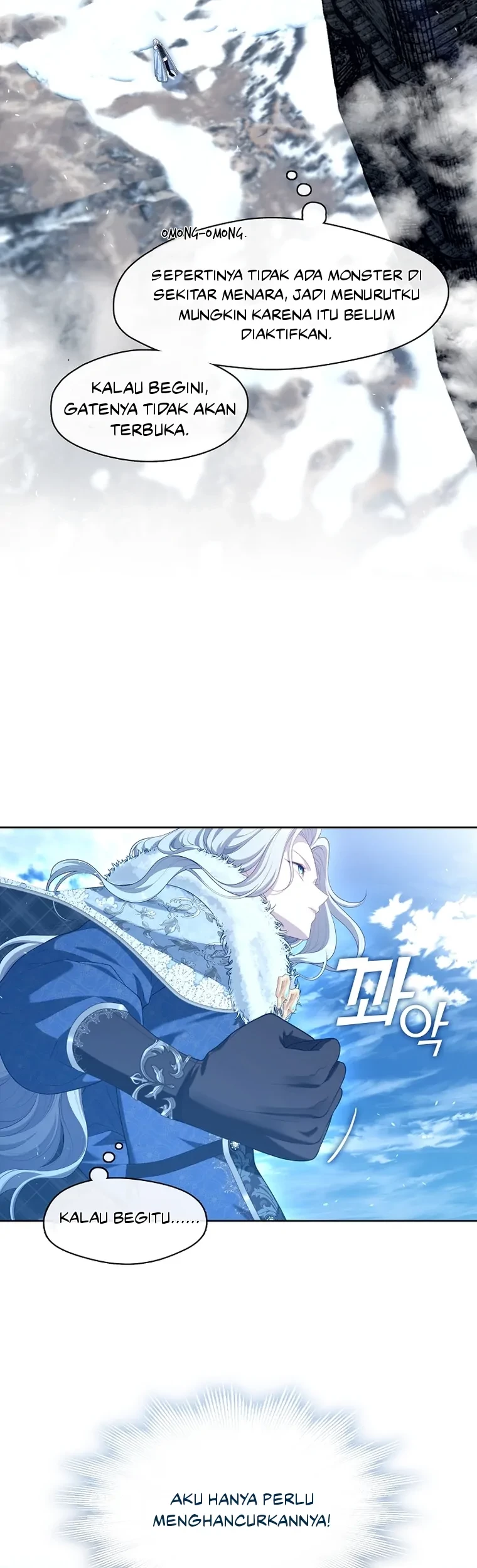 The S-Class Hunter Doesn’t Want to Be a Villainous Princess Chapter 22 Gambar 44