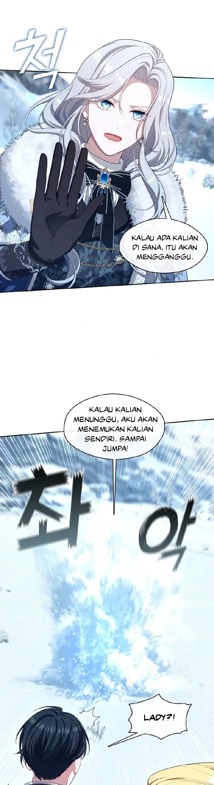 The S-Class Hunter Doesn’t Want to Be a Villainous Princess Chapter 22 Gambar 22