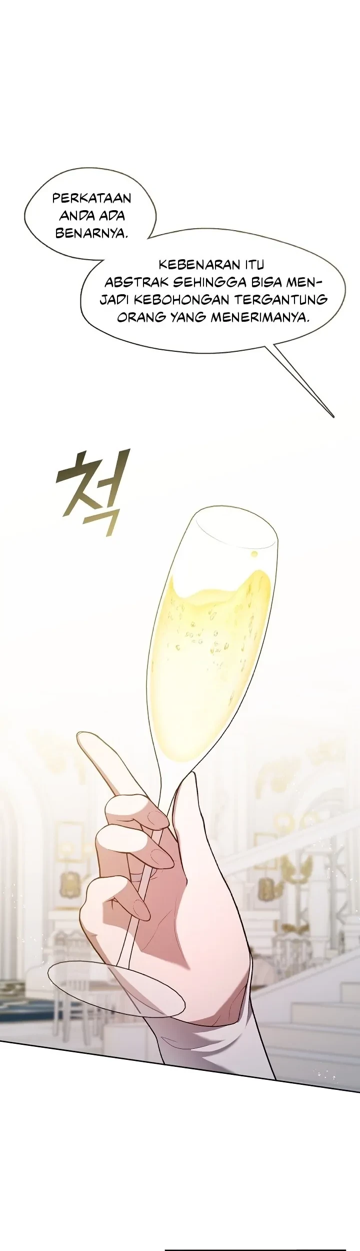 Baca Manhwa The S-Class Hunter Doesn’t Want to Be a Villainous Princess Chapter 19 Gambar 2