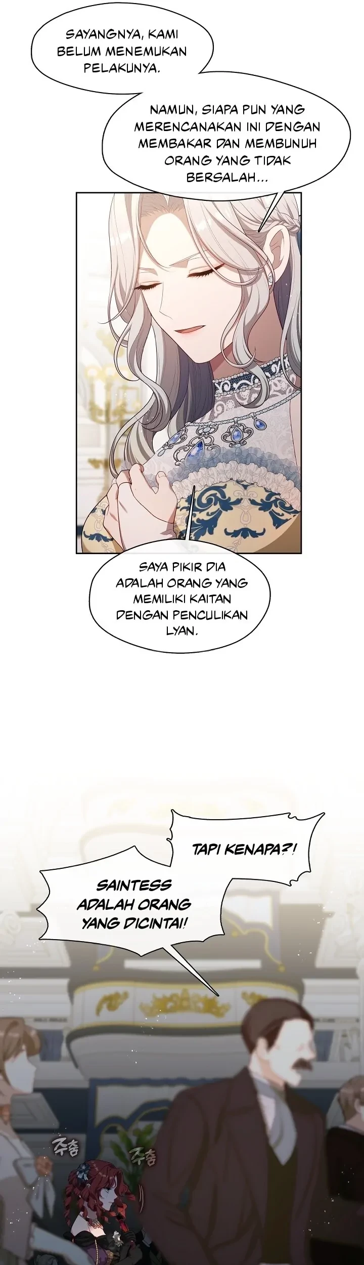 The S-Class Hunter Doesn’t Want to Be a Villainous Princess Chapter 19 Gambar 16
