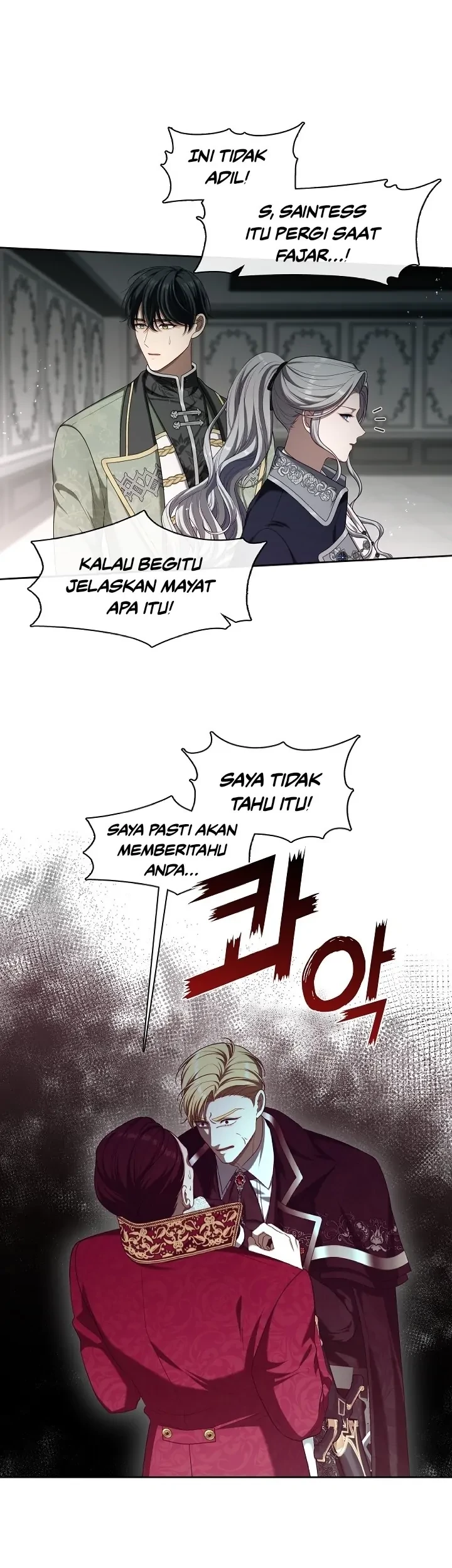 Baca Manhwa The S-Class Hunter Doesn’t Want to Be a Villainous Princess Chapter 15 Gambar 2