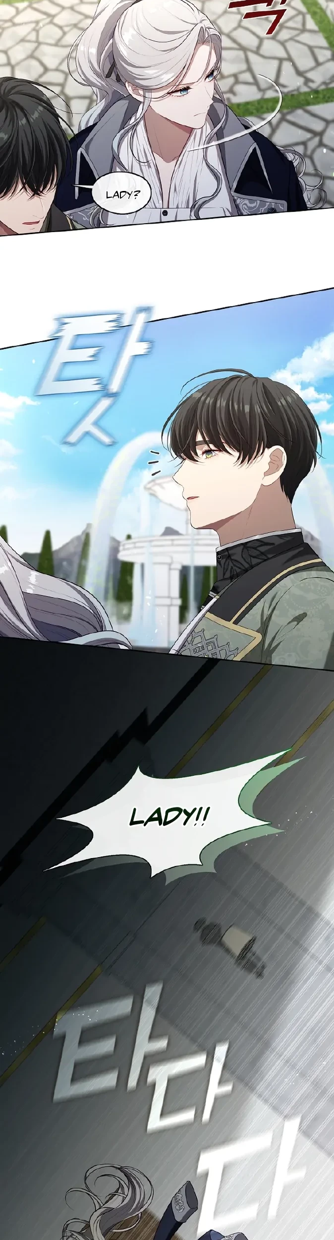 The S-Class Hunter Doesn’t Want to Be a Villainous Princess Chapter 14 Gambar 8