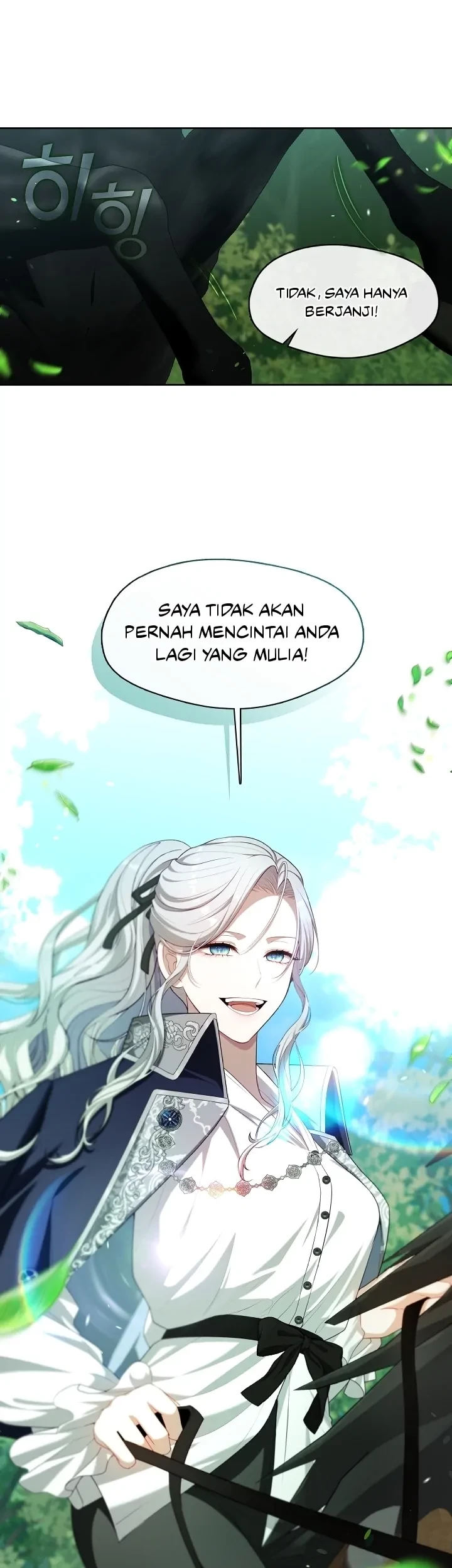 Baca Manhwa The S-Class Hunter Doesn’t Want to Be a Villainous Princess Chapter 13 Gambar 2
