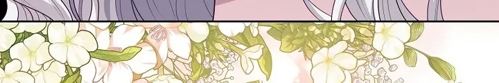 The S-Class Hunter Doesn’t Want to Be a Villainous Princess Chapter 07 Gambar 11
