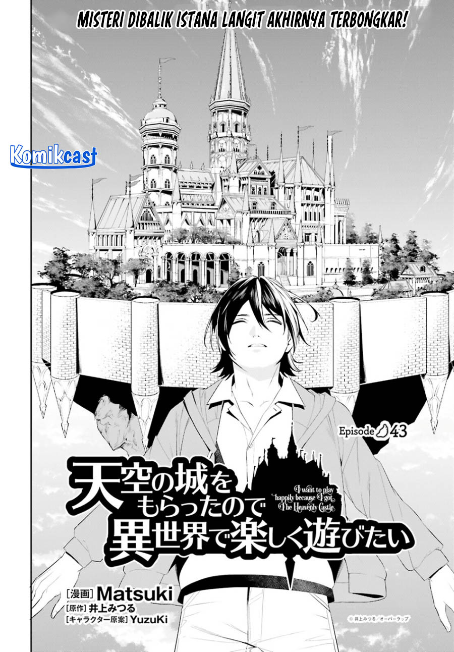 Tenkuu no Shiro o Moratta no de Isekai de Tanoshiku Asobitai Chapter 43 Gambar 5