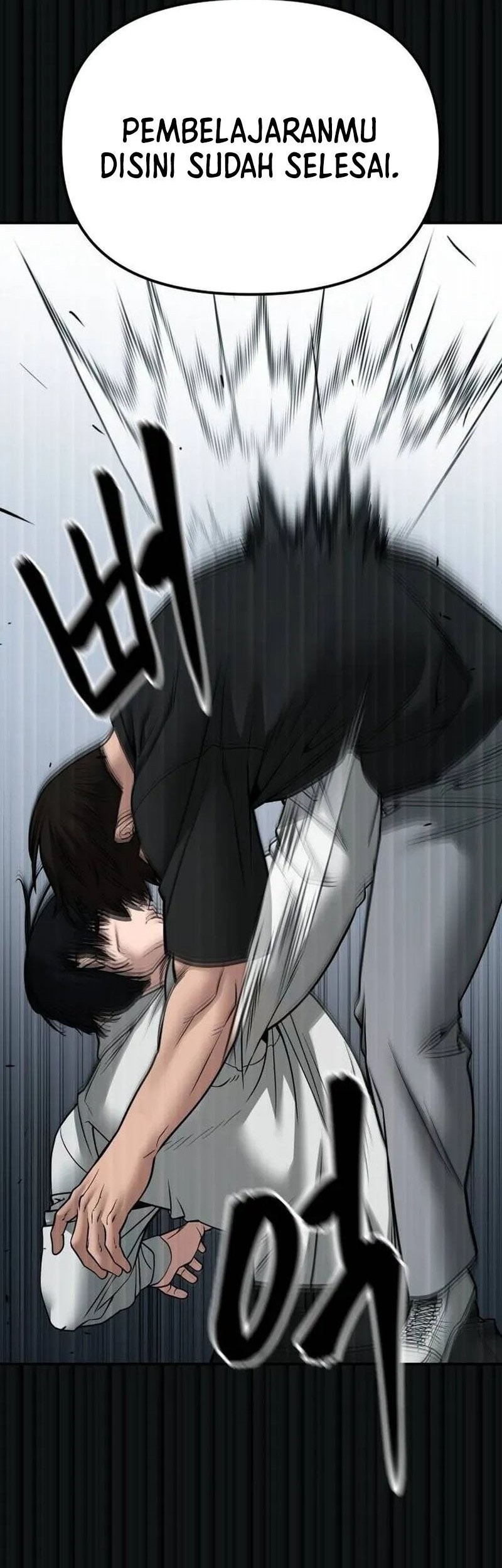 The Bully In Charge Chapter 108 Gambar 39