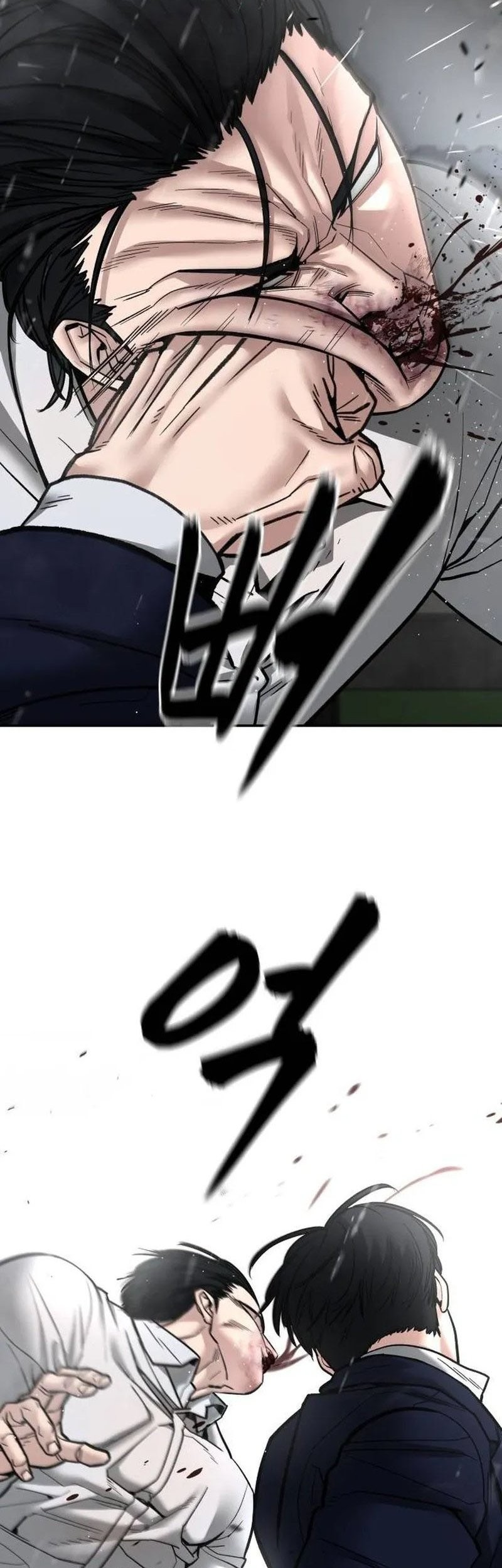 The Bully In Charge Chapter 108 Gambar 99