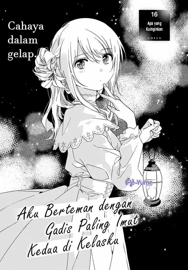 Baca Manga Class de 2 Banme ni Kawaii Onna no Ko to Tomodachi ni Natta Chapter 16 Gambar 2