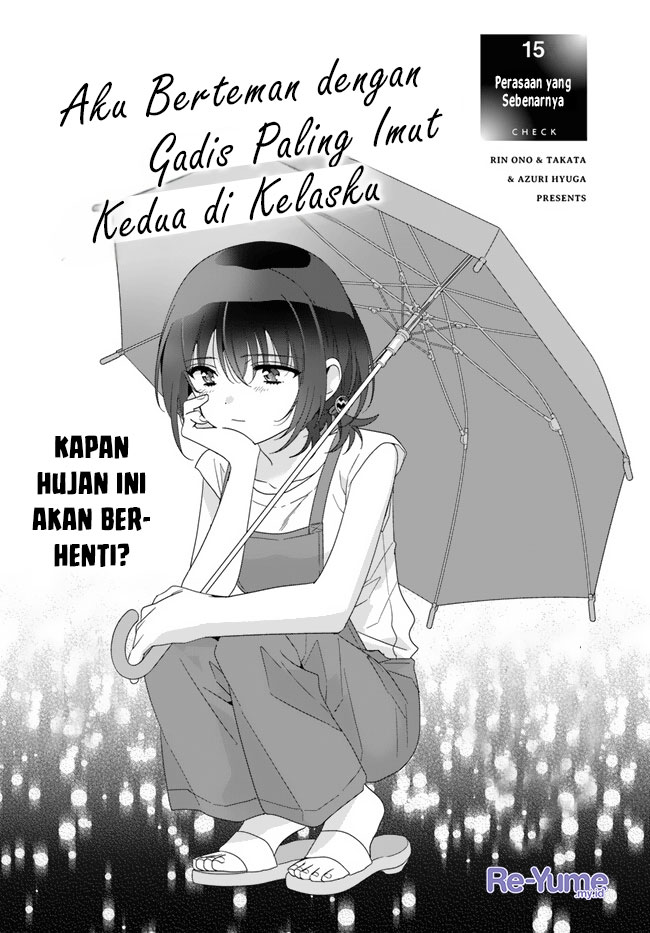 Baca Manga Class de 2 Banme ni Kawaii Onna no Ko to Tomodachi ni Natta Chapter 15 Gambar 2